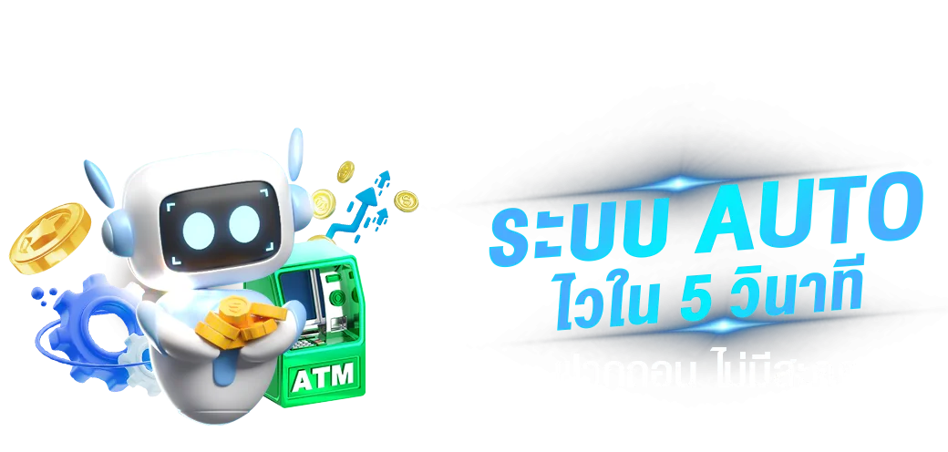 ok-vip banner